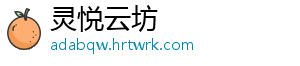 克苏鲁音乐 前言：答：这个不太清楚-灵悦云坊